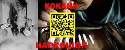 круглые Берёзовский