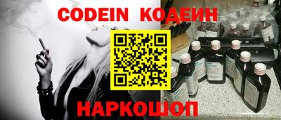 круглые Берёзовский