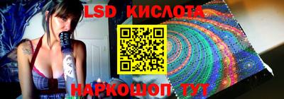 круглые Берёзовский