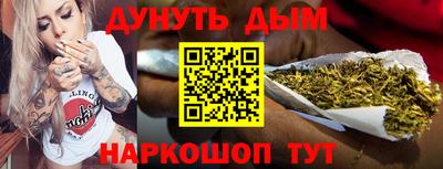 марки lsd Беслан
