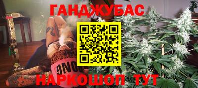 круглые Берёзовский