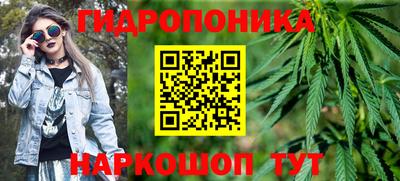 марки lsd Беслан