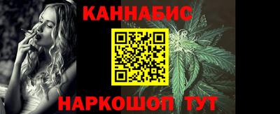 марки lsd Беслан