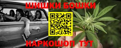 круглые Берёзовский