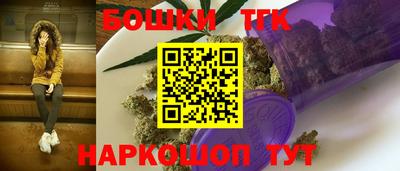 марки lsd Беслан