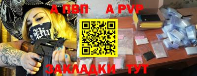 круглые Берёзовский