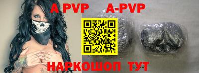 круглые Берёзовский