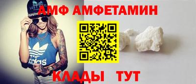 круглые Берёзовский