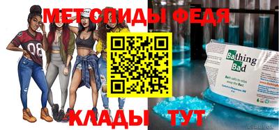круглые Берёзовский