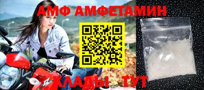 гидропоника Славянск-на-Кубани