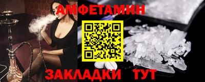 марки lsd Беслан