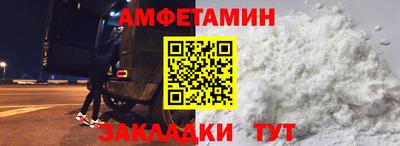 круглые Берёзовский