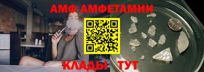 МДМА Славгород