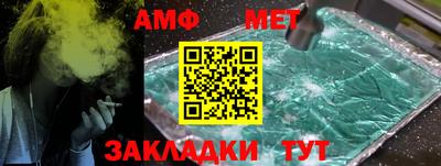 марки lsd Беслан
