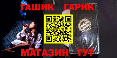 круглые Берёзовский