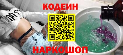 круглые Берёзовский