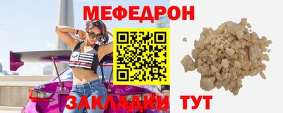 круглые Берёзовский
