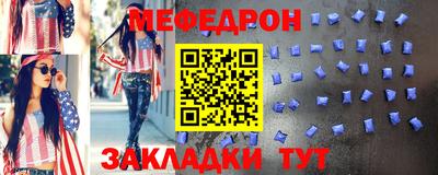 круглые Берёзовский